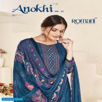ROMANI ANOKHI VOL 2 COTTON GORGEOUS LOOK SALWAR SUIT CATALOG