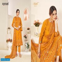 ROMANI ANOKHI VOL 2 COTTON GORGEOUS LOOK SALWAR SUIT CATALOG