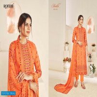 ROMANI ANOKHI VOL 2 COTTON GORGEOUS LOOK SALWAR SUIT CATALOG