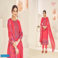 ROMANI ANOKHI VOL 2 COTTON GORGEOUS LOOK SALWAR SUIT CATALOG