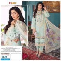 FEPIC ROSEMEEN ELAF BY FEPIC COTTON PAKISTANI DESIGNER SUITS