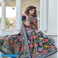 Shubhvastra Patola Vol-4 Wholesale Patola Silk Sarees