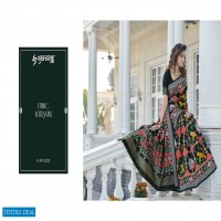 Shubhvastra Patola Vol-4 Wholesale Patola Silk Sarees