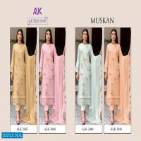 Al khushbu Muskan Wholesale Pakistani Concept Dress