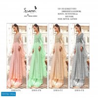 Serene S-47 Wholesale Pakistani Concept Dress