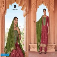 SAYURI BY KALARANG VISCOSE SILK PARTY WEAR SUITS