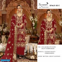 Serene S-45 Wholesale Designer Pakistani Concept Dress