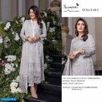 Serene S-44 Wholesale Pakistani Concept Dress