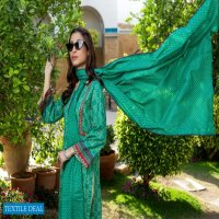 ZS Erum Misha Printed Lawn Collection Vol-4 Wholesale Pakistani Dress