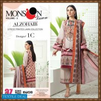 Al Zohaib Monsoon Lawn Vol-3 Wholesale Pakistani Original Suits