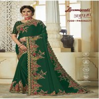 LAXMIPATI ANUPAMA 7238- 7253 SERIES FANCY SAREES COLLECTION