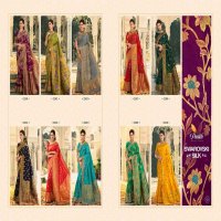 PANKH SWAROVSKI SILK 2201-2210 SERIES FANCY SILK SAREES COLLECTION