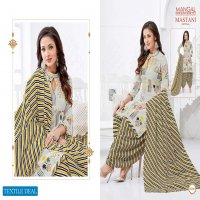 Mangal Shree Mastani Vol-12 Wholesale Readymade Cotton Dress