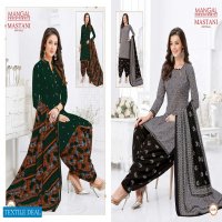 Mangal Shree Mastani Vol-12 Wholesale Readymade Cotton Dress