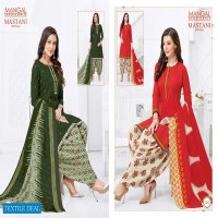 Mangal Shree Mastani Vol-12 Wholesale Readymade Cotton Dress