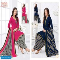 Mangal Shree Mastani Vol-12 Wholesale Readymade Cotton Dress