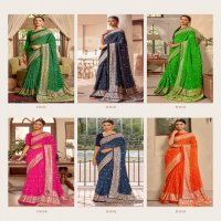 KASHVI CREATION JHOOMAR GEORGETTE INNOVATIVE LEHARIYA PRINT SAREE CATALOG