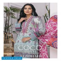 Alzohaib Coco Digital Printed Lawn Collection Wholesale Original Pakistani Dress
