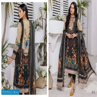 Alzohaib Coco Digital Printed Lawn Collection Wholesale Original Pakistani Dress