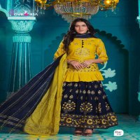 VINTAGE BY DVEEJA HEAVY RAYON TOP SKIRT AND DUPATTA GOLD FOIL PRINT CATALOG WHOLESALER BEST RATE