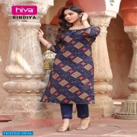 Hiva Bindiya Wholesale Mirror Work Kurti With Cigarette Pants