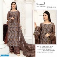 Serene S-55 Wholesale Designer Pakistani Concept Dress