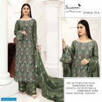 Serene S-55 Wholesale Designer Pakistani Concept Dress
