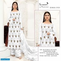 Serene S-55 Wholesale Designer Pakistani Concept Dress