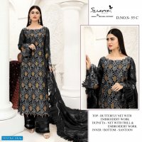 Serene S-55 Wholesale Designer Pakistani Concept Dress