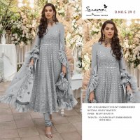 Serene S-29 Wholesale Designer Pakistani Concept Dress