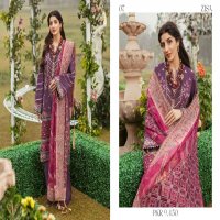 Afrozeh Luxury lawn 2022 Wholesale Original Pakistani Suits