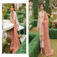 Afrozeh Luxury lawn 2022 Wholesale Original Pakistani Suits