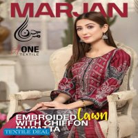 Aone Marjan Embroidered Lawn With Chiffon Dupatta Pakistani Suits