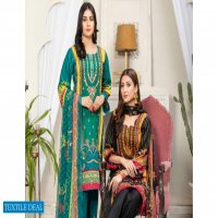 Aone Marjan Embroidered Lawn With Chiffon Dupatta Pakistani Suits