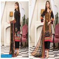 Aone Marjan Embroidered Lawn With Chiffon Dupatta Pakistani Suits