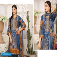 Aone Marjan Embroidered Lawn With Chiffon Dupatta Pakistani Suits