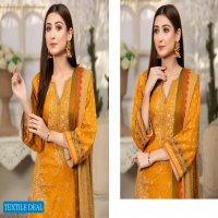 Aone Marjan Embroidered Lawn With Chiffon Dupatta Pakistani Suits