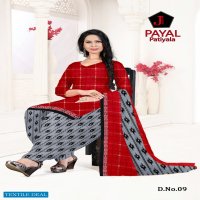 J Tex Payal Patiyala Wholesale Soft Cotton Printed Dress