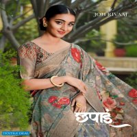 Joh Rivaaj Chhapai Vol-1 Wholesale Floral Printed Sarees
