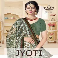 Hrishi jyoti Vol-21 wholesale Printed Sarees