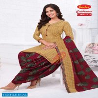 Baalar Celebration Patiyala Special Vol-16 Wholesale Cotton Printed Dress Material