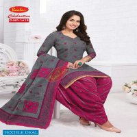 Baalar Celebration Patiyala Special Vol-16 Wholesale Cotton Printed Dress Material