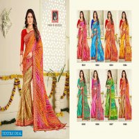 POOJA BY JALNIDHI MOSS CHIFFON DESIGNER BANDHEJ SAREES