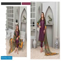 Tawakkal Roshanay Digital Printed Embroidered Lawn Schiffli Chiffon Dupatta
