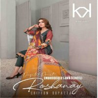 Tawakkal Roshanay Digital Printed Embroidered Lawn Schiffli Chiffon Dupatta