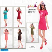 Saheli Long Top Wholesale New Night Wear Collection