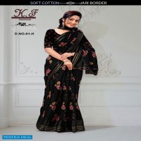 Kalpatru Ushika D.no 01 Wholesale Casual Sarees