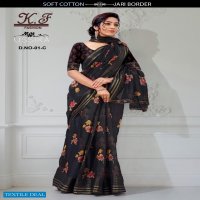 Kalpatru Ushika D.no 01 Wholesale Casual Sarees