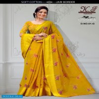Kalpatru Ushika D.no 01 Wholesale Casual Sarees