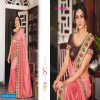 MIRISHA VOL 2 BY NEEL MADHAV VICHITRA SILK DESIGNER FANCY SAREES